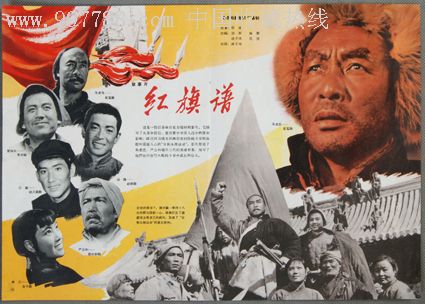 魏恩加腾师范学院Businessdiploma